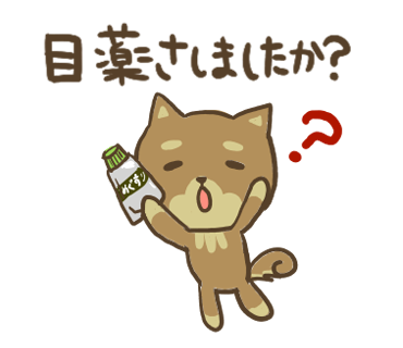 37.png