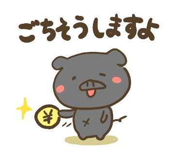 家事_27.png